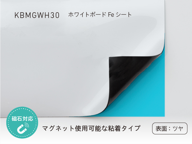 カットサンプル画像