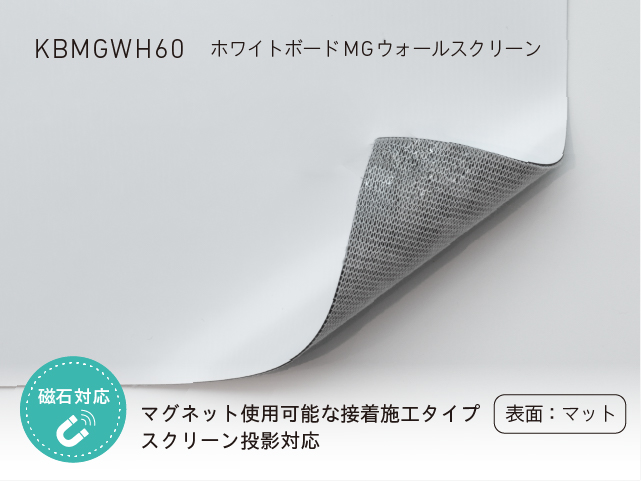 カットサンプル画像