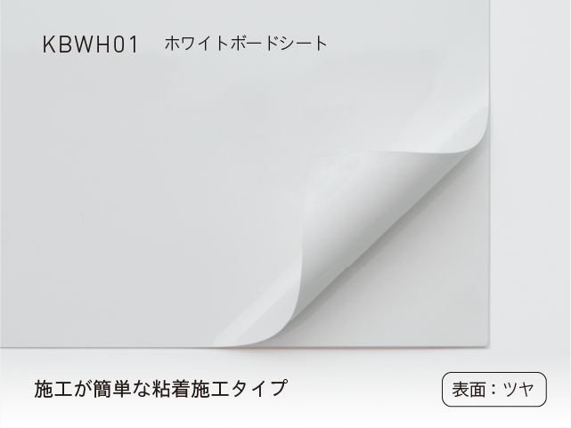 カットサンプル画像