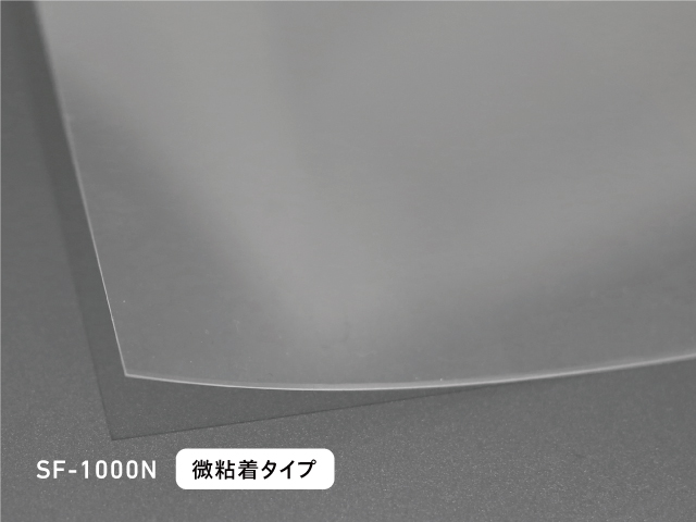 カットサンプル画像