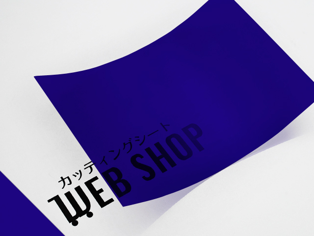 カットサンプル画像