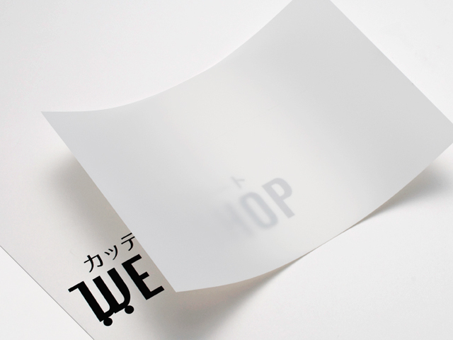 カットサンプル画像