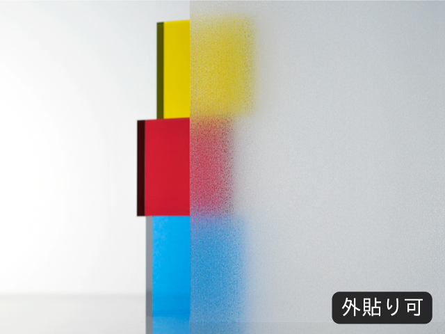 カットサンプル画像