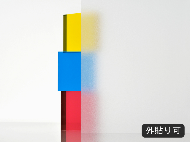 カットサンプル画像