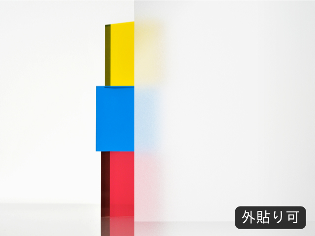 カットサンプル画像