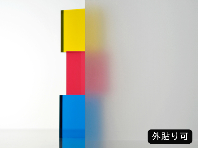 カットサンプル画像