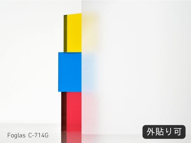 カットサンプル画像