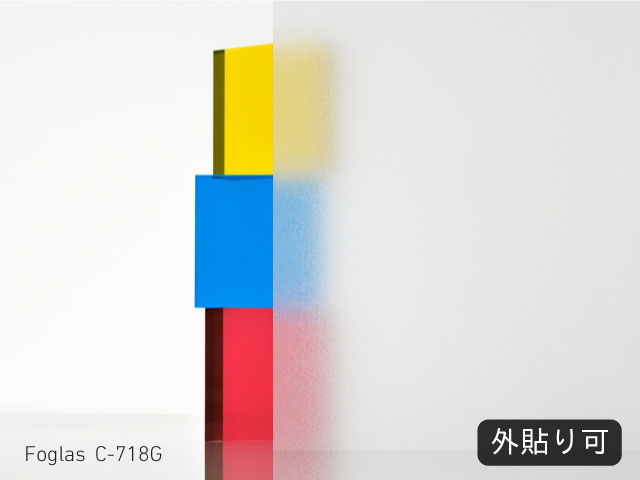 カットサンプル画像