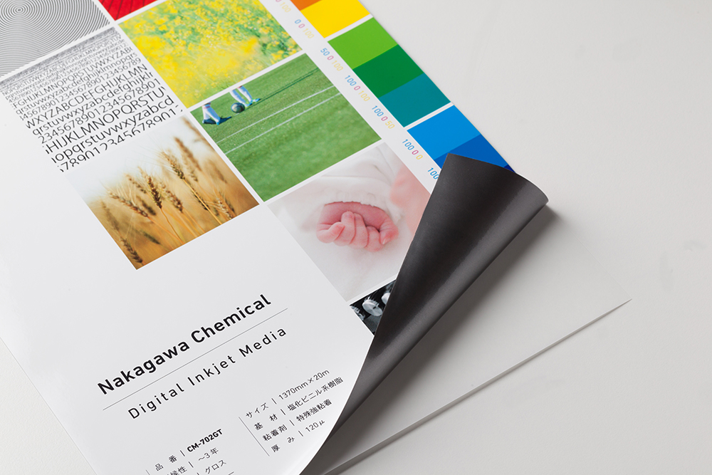 カットサンプル画像