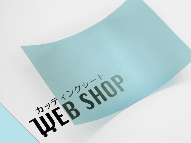 カットサンプル画像