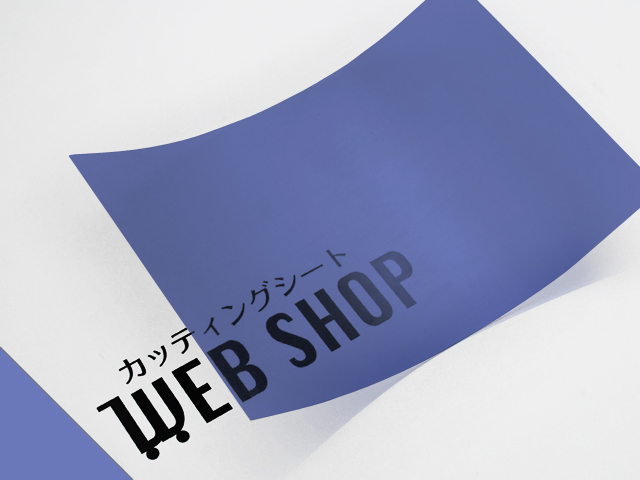 カットサンプル画像