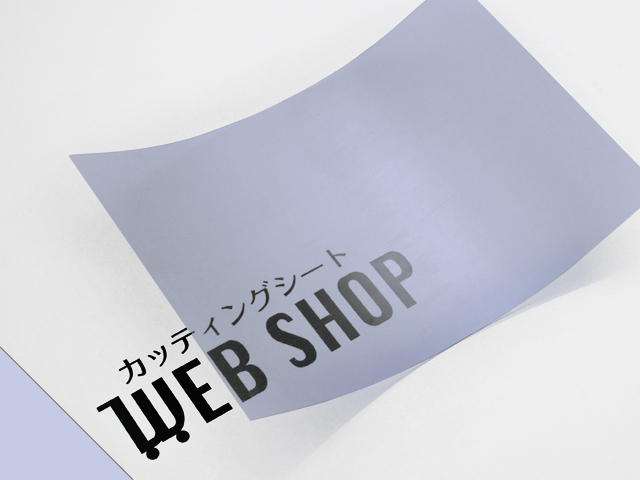 カットサンプル画像