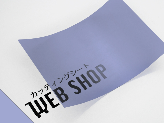 カットサンプル画像