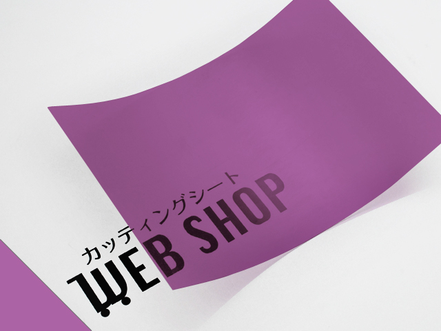 カットサンプル画像