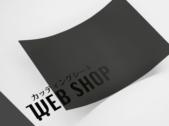 カットサンプル画像