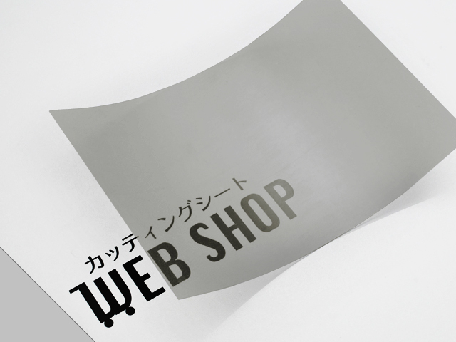 カットサンプル画像