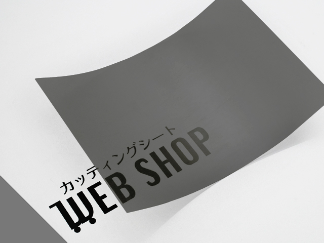 カットサンプル画像