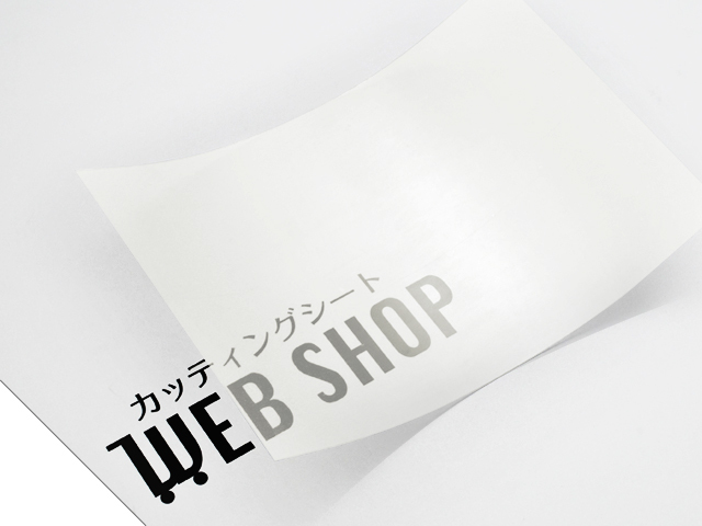 カットサンプル画像