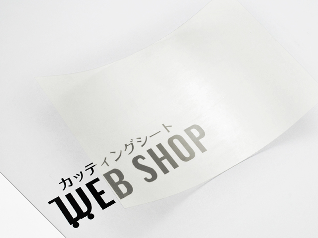 カットサンプル画像