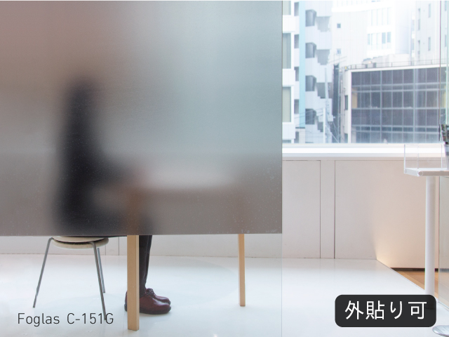 サンドウォームA