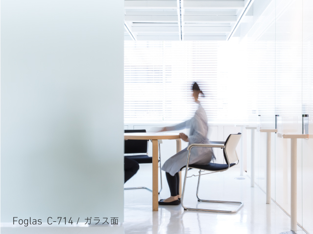 サンドホワイト