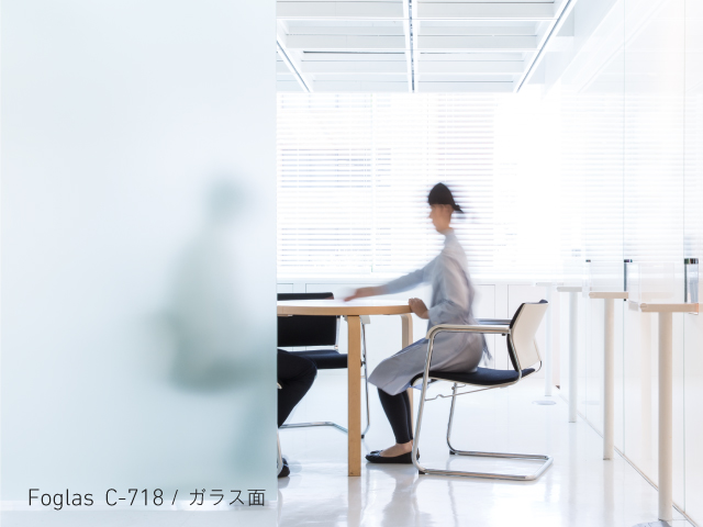 サンドホワイトA