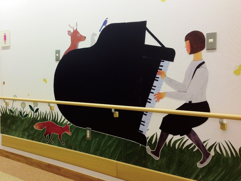 中期用（～3年）