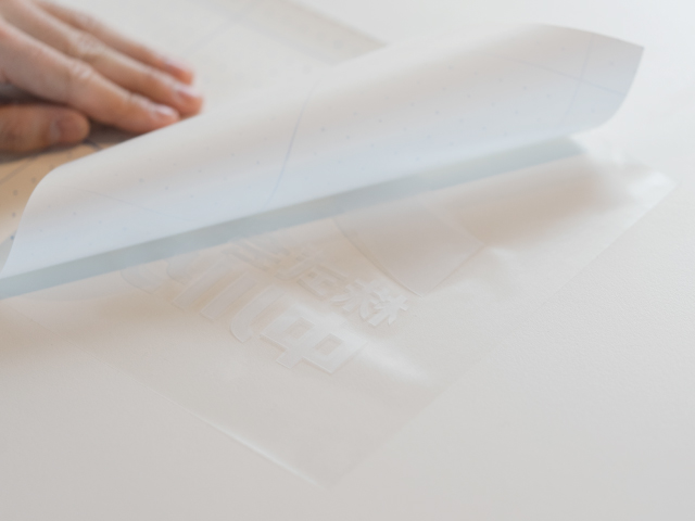 フォグラス用リタックシート