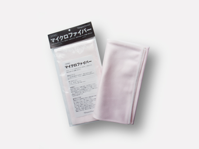 マイクロファイバー