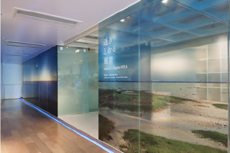 C-001A（高透明インクジェットメディア）