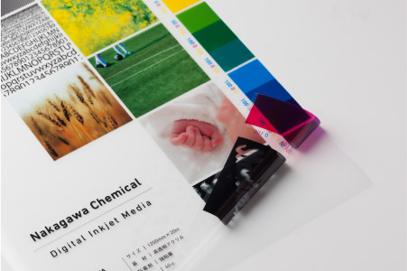 C-001A（高透明インクジェットメディア）