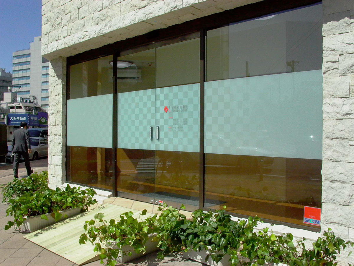 千葉中央皮膚科