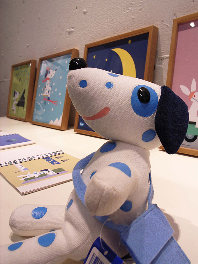 ブルーダル イベント