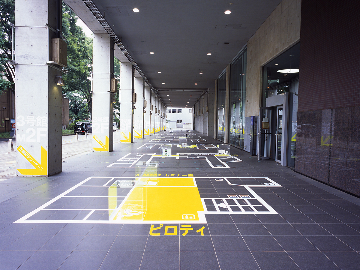 先端研ショーケース