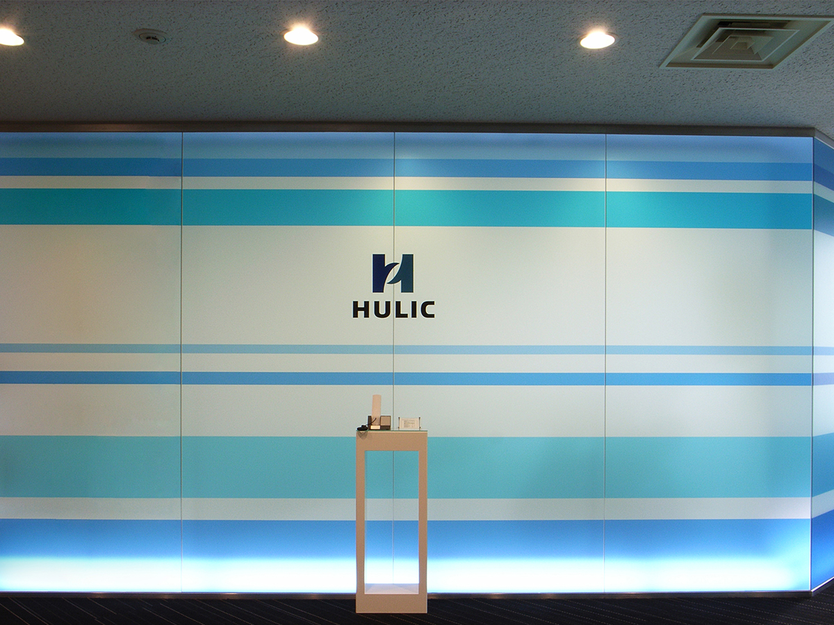 HULIC 鳥越オフィス