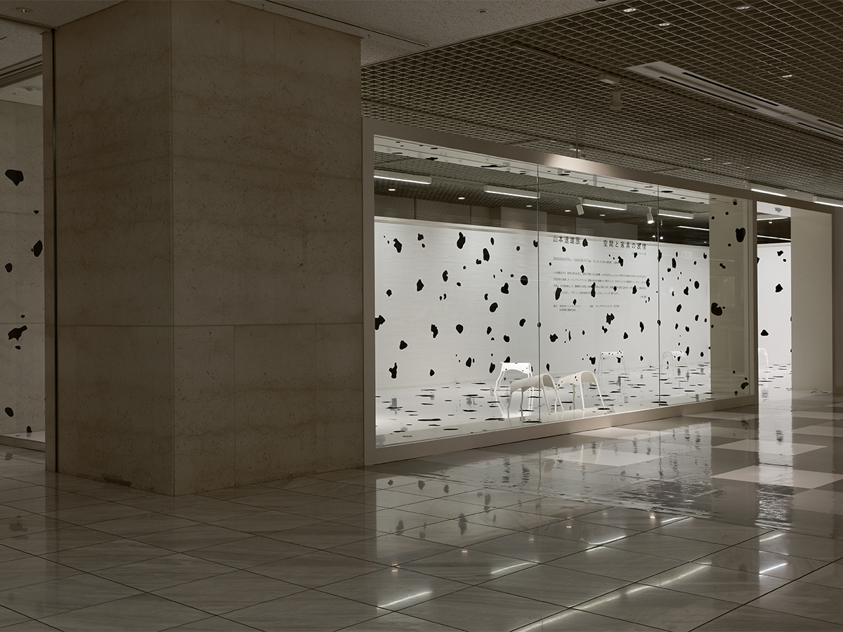 山本達雄展 空間と家具の表情