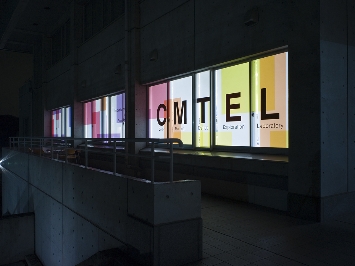 CMTEL Window DESIGN