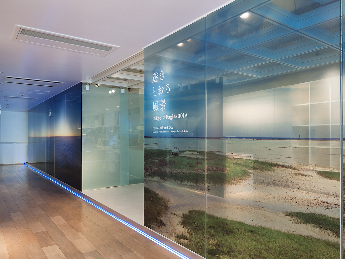 透きとおる風景