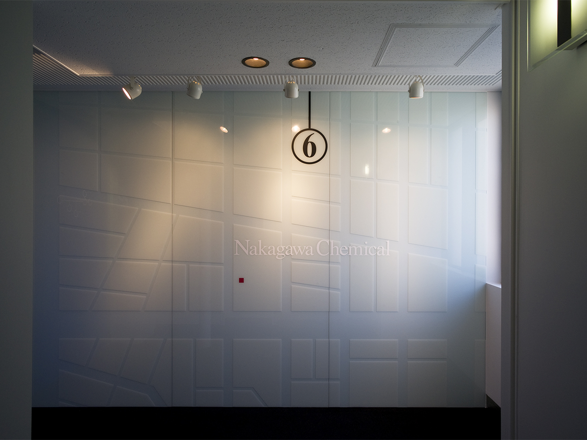 株式会社中川ケミカル 大阪営業所