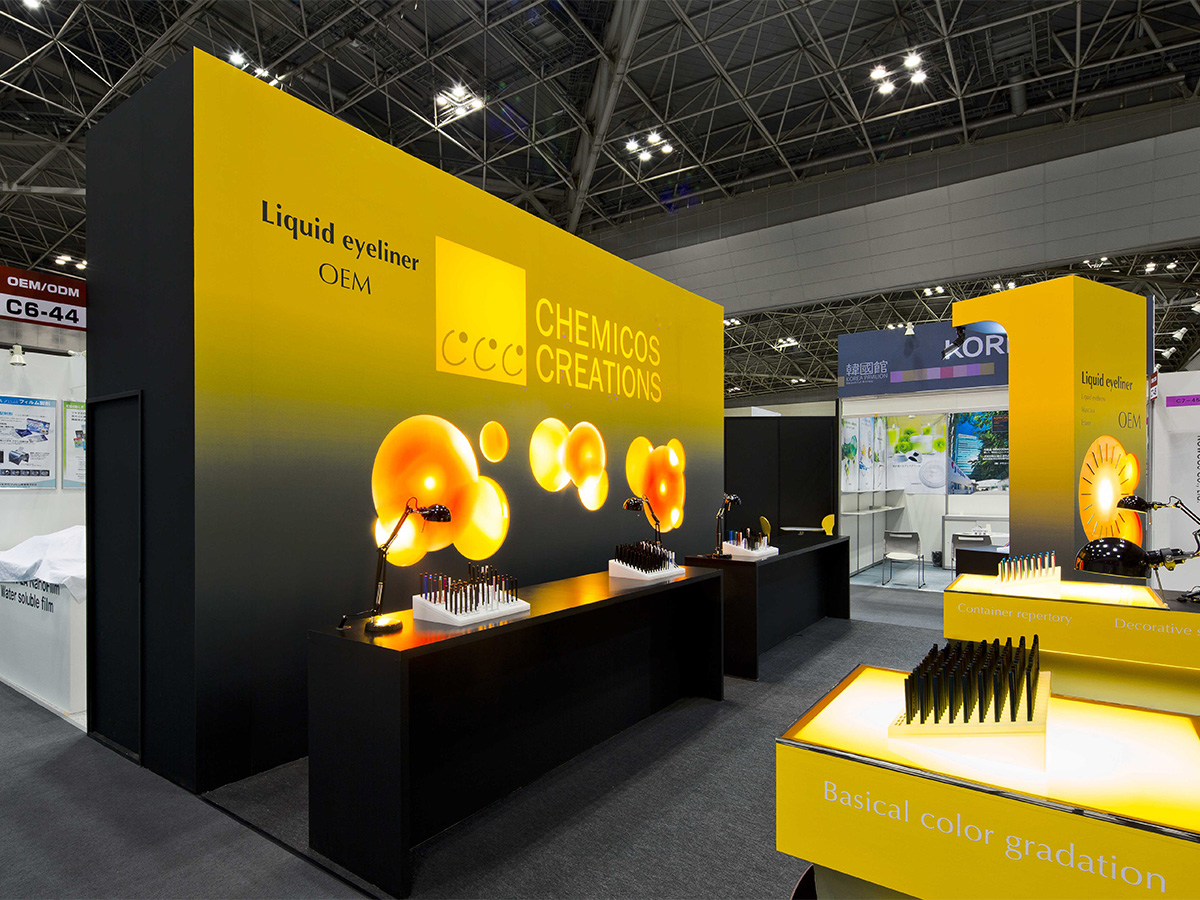 株式会社 ケミコスクリエイションズ 展示ブース