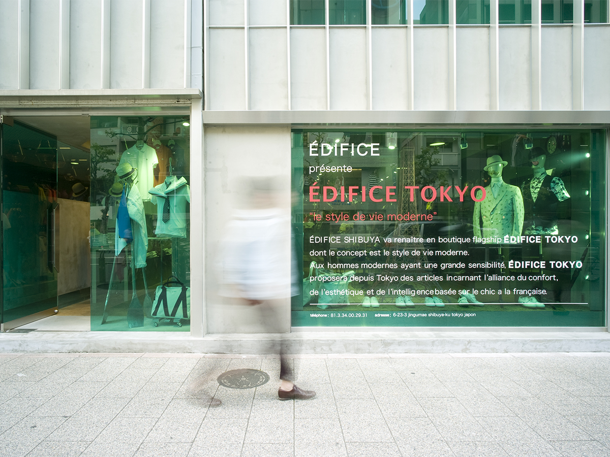EDIFICE TOKYO