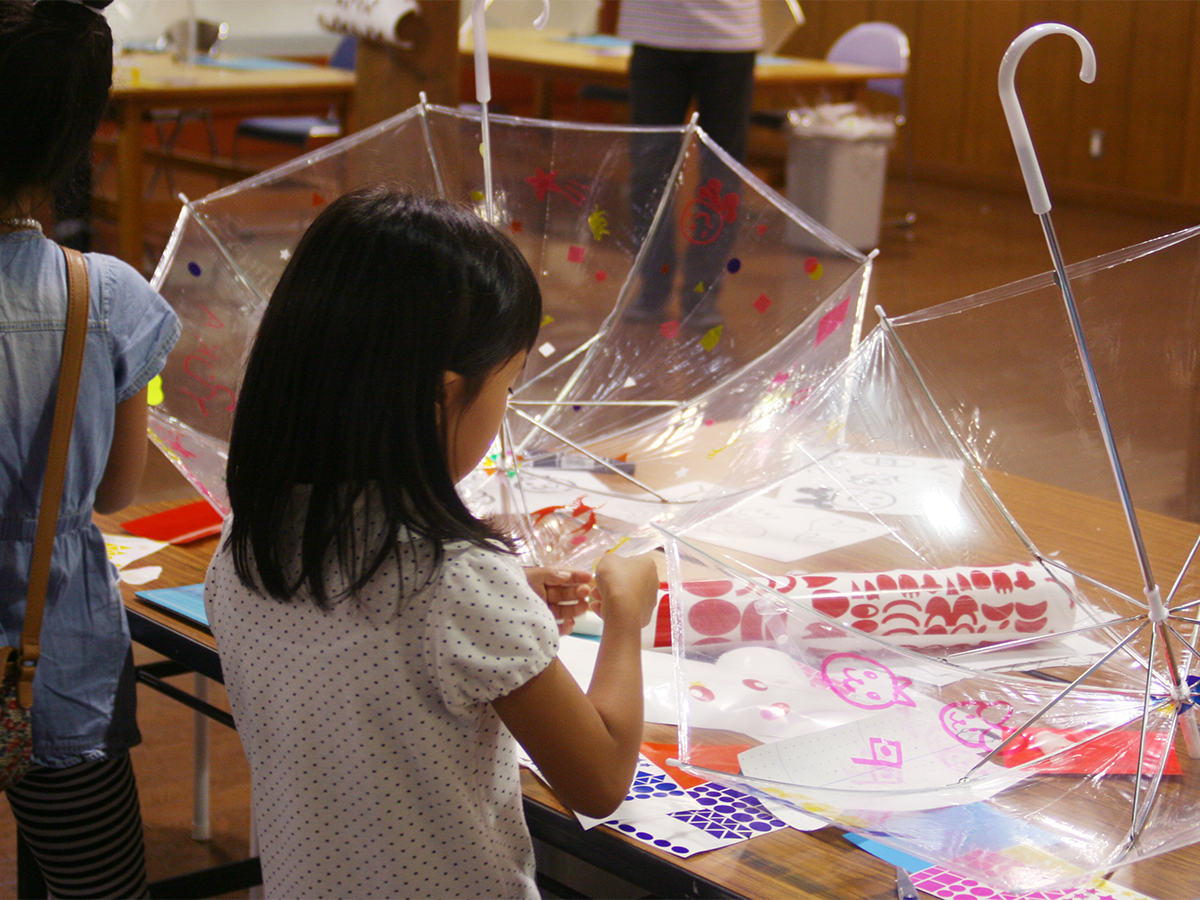 秋田公立美術大学