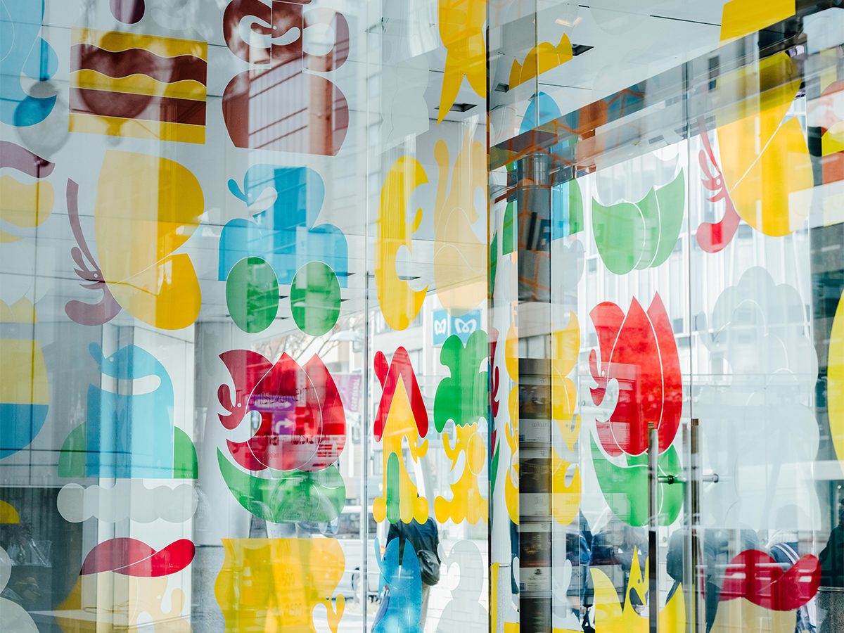 IS IT CHIRISTMAS YET?