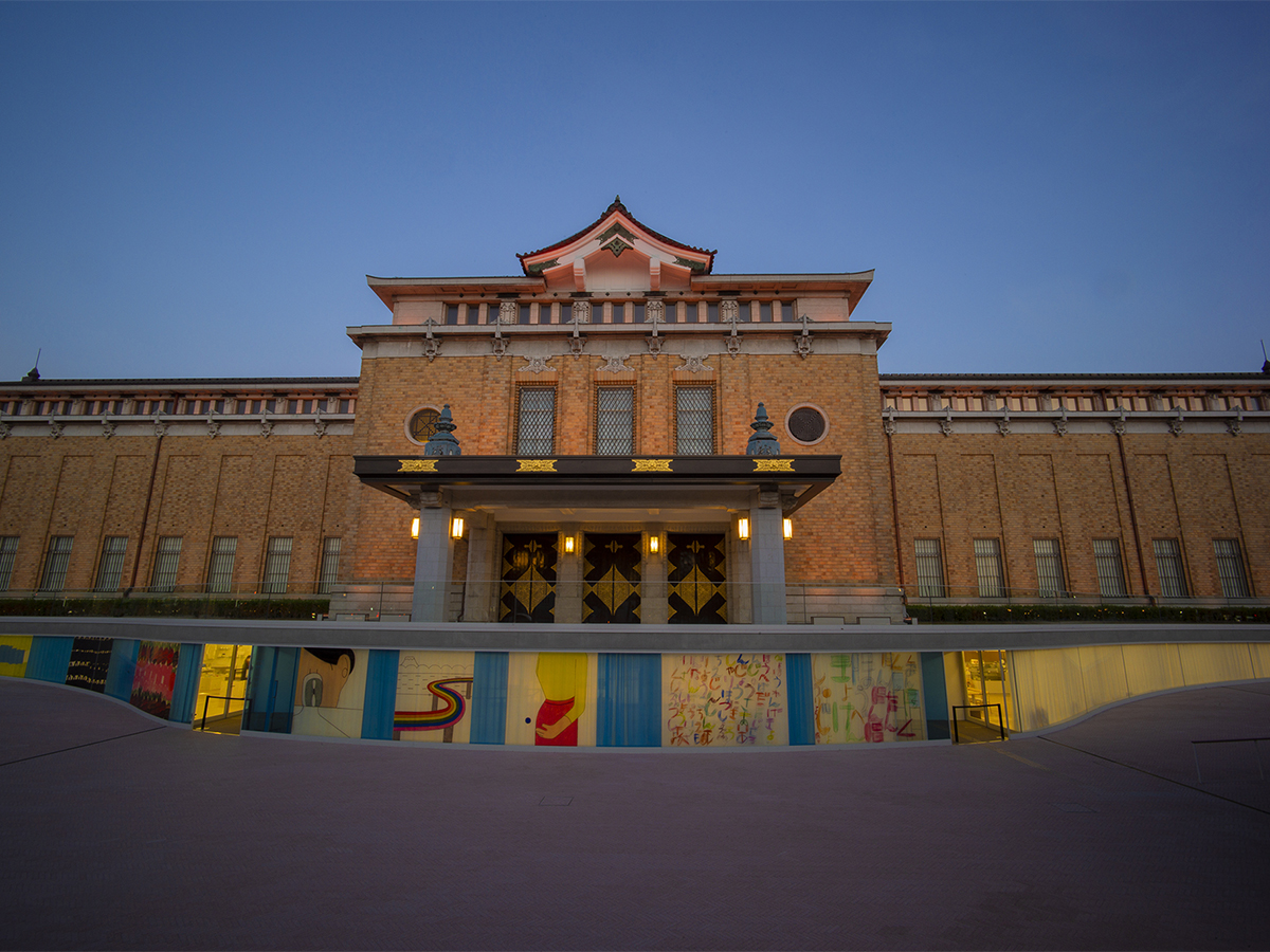 三人のガラス・リボン