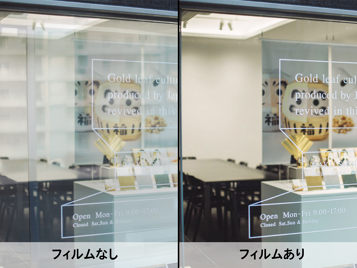 歴清社 新ショールーム-4