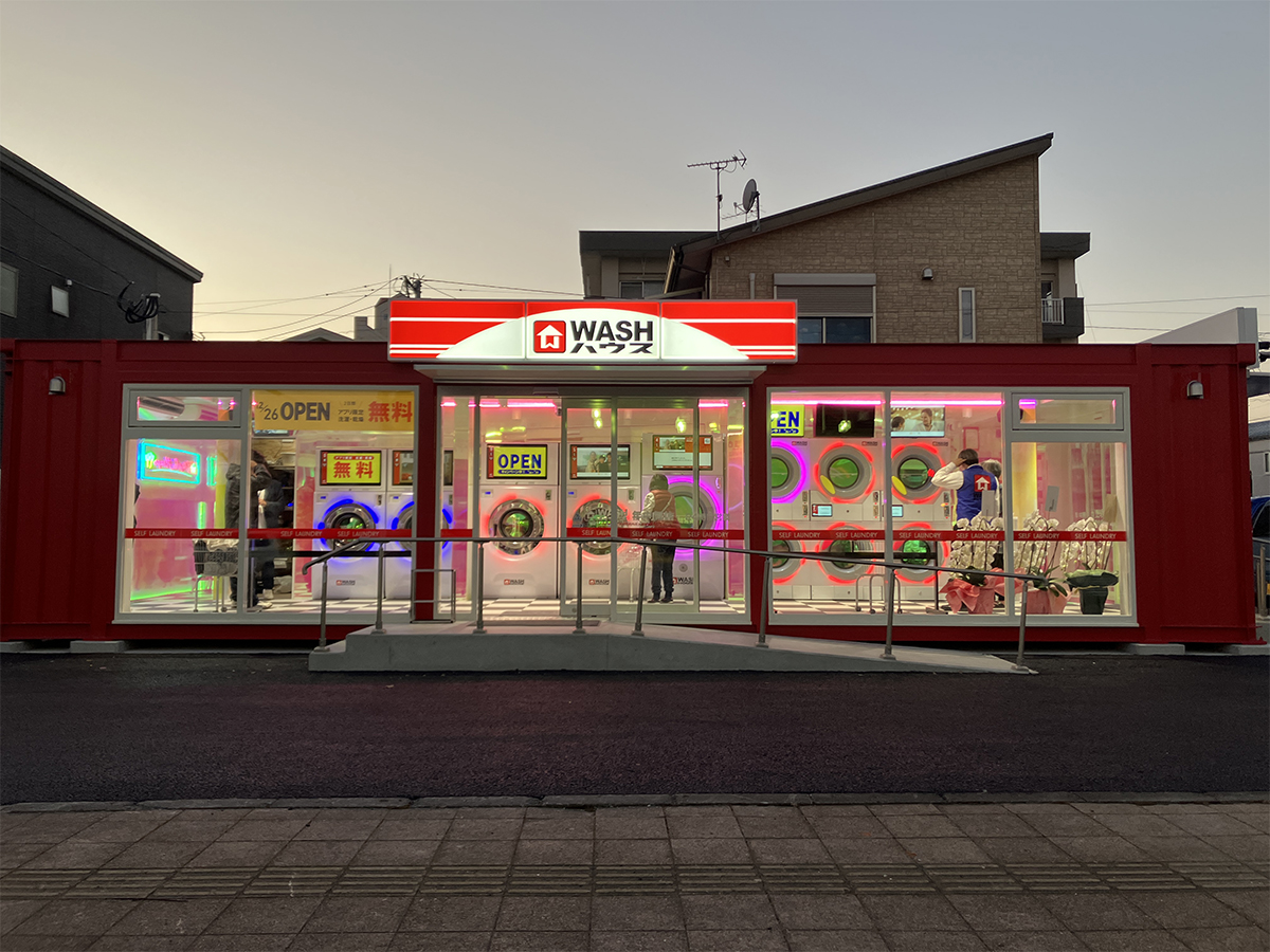 WASHハウス-3