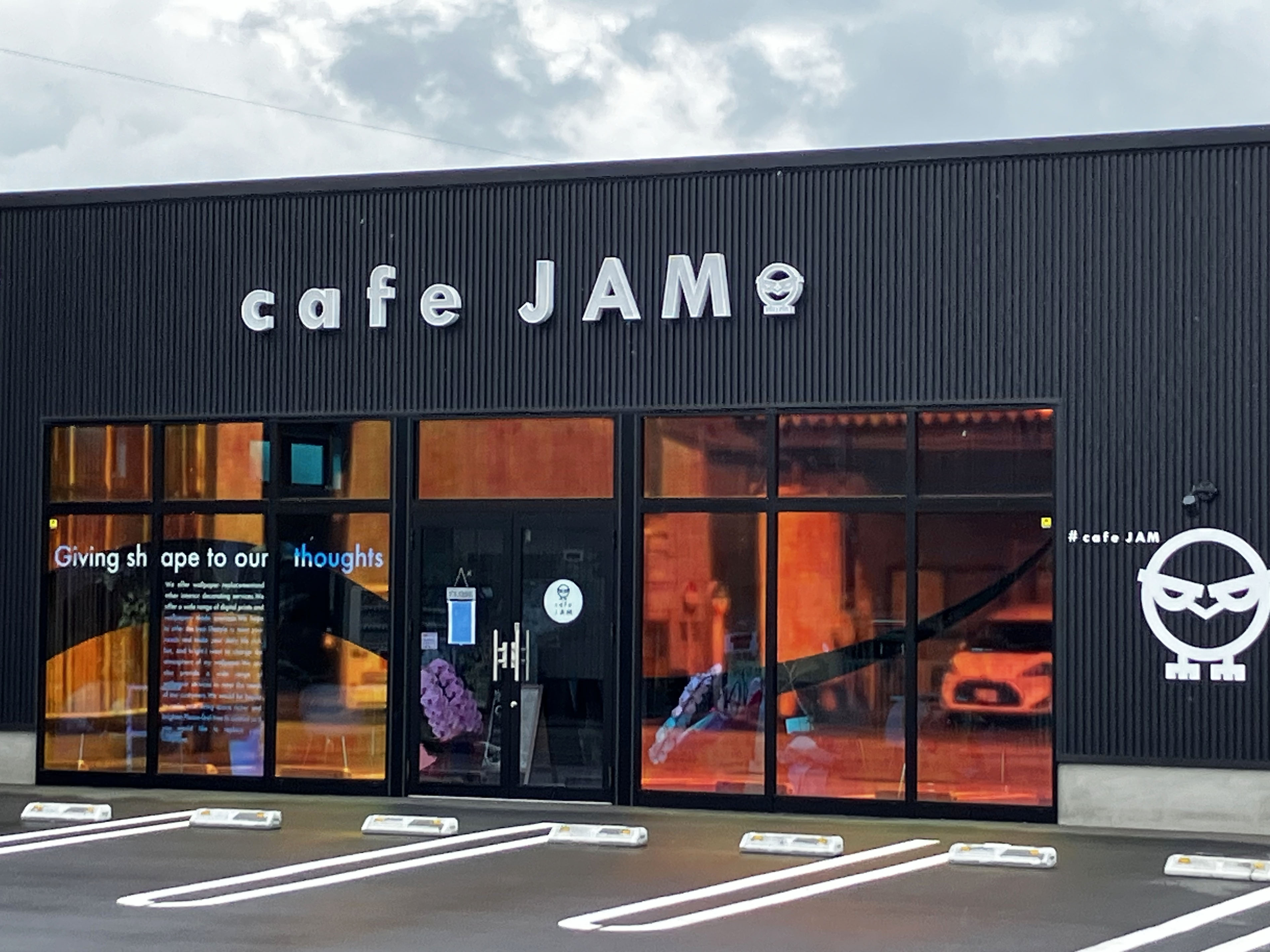 cafe JAM-6